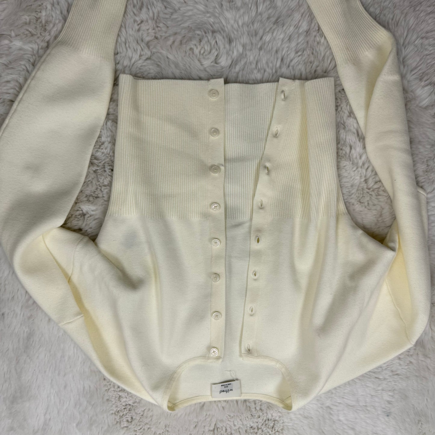 Cream Fitted Button Up Cardigan